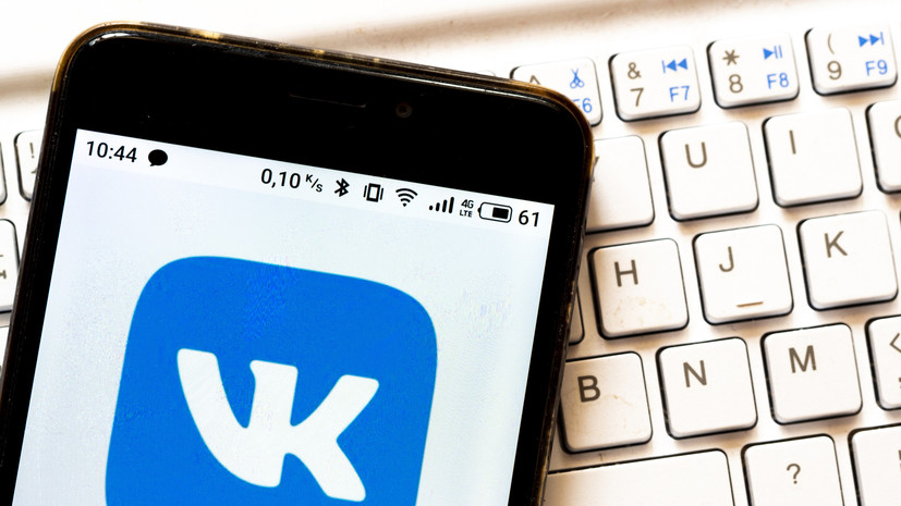 Соцсеть «ВКонтакте» запускает определитель телефонных номеров