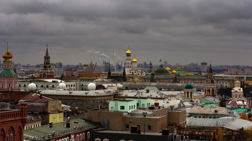 Метеоролог Старков рассказал о неустойчивой погоде в столичном регионе