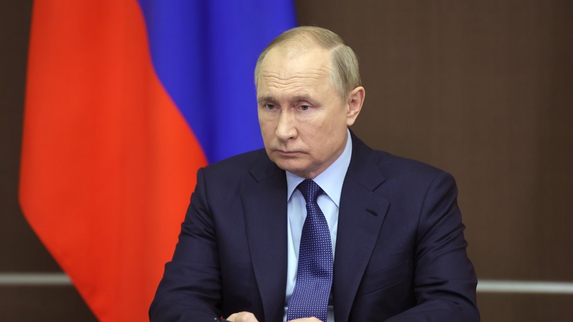Путин напомнил, что Киев отказался выполнять соглашения о возврате части советских активов