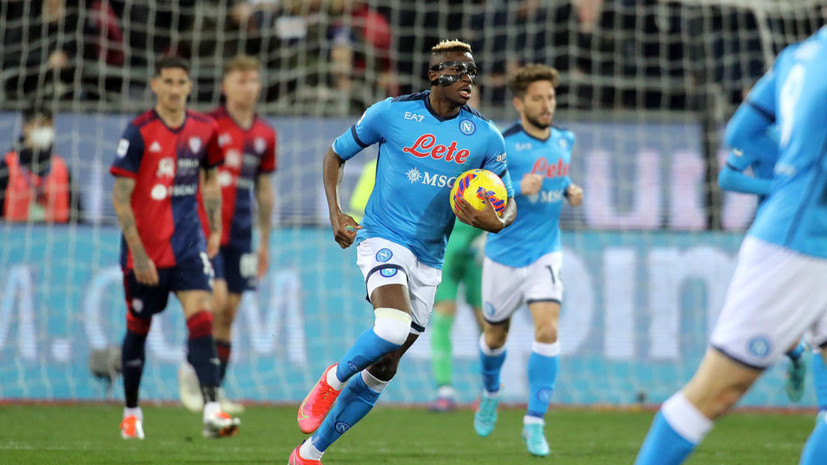 «Наполи» ушёл от поражения в матче Серии А с «Кальяри» благодаря голу на 87-й минуте