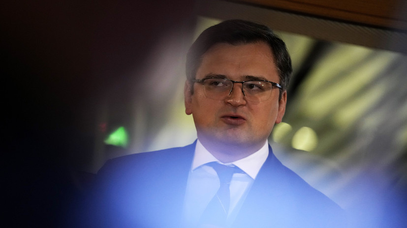 Глава МИД Кулеба: Украина призывает созвать заседание СБ ООН на фоне признания ДНР и ЛНР