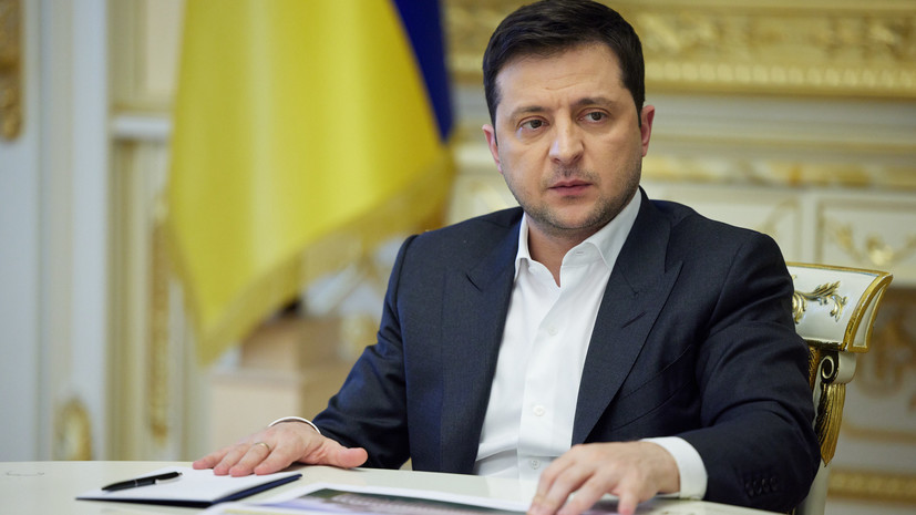 Зеленский назвал нарушением суверенитета Украины признание независимости ЛНР и ДНР