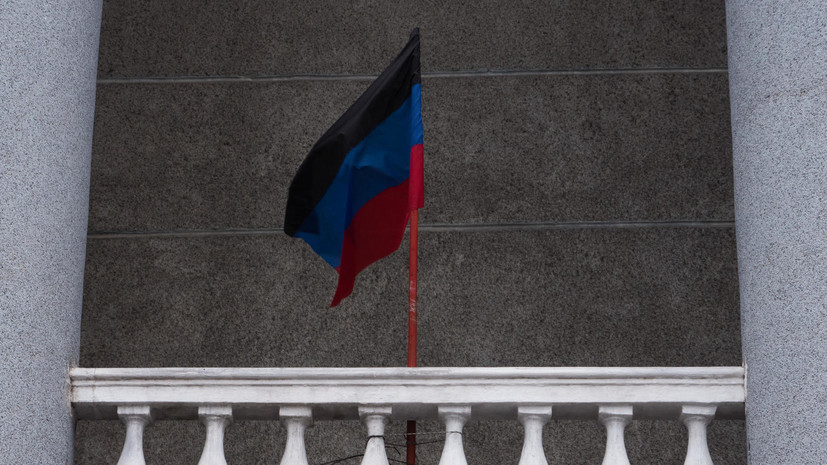 Народный совет ДНР ратифицировал договор о дружбе и сотрудничестве с Россией