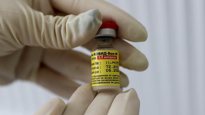 Минздрав Казахстана зарегистрировал вакцину от коронавируса «Спутник М»