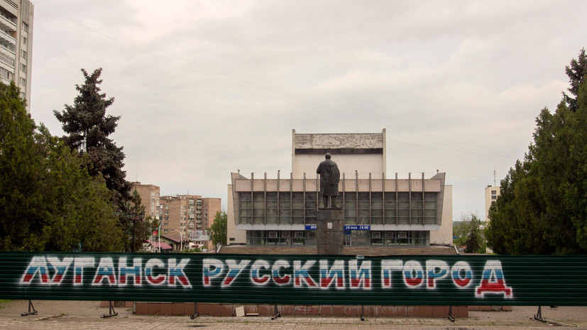 Вице-спикер парламента ЛНР призывает ВСУ отвести войска из Луганской области добровольно