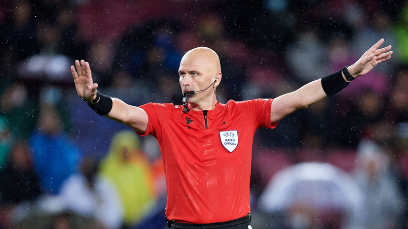 Российский арбитр Карасёв обслужит матч ЛЕ «Наполи» — «Барселона»