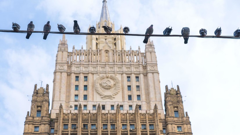 В МИД России призвали другие государства признать ДНР и ЛНР