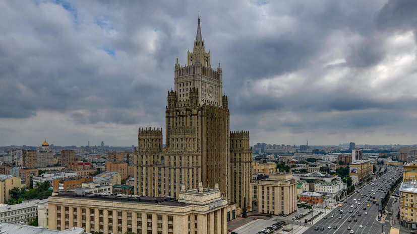 В МИД России назвали признание ДНР и ЛНР единственно возможным шагом