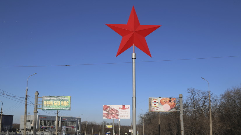 МИД России выступает за мирное урегулирование конфликта на юго-востоке Украины