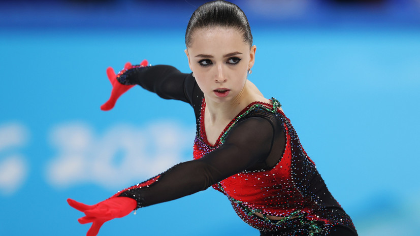 Москвина: если Камила сильная — справится со сложностями, а если нет — с’est la vie