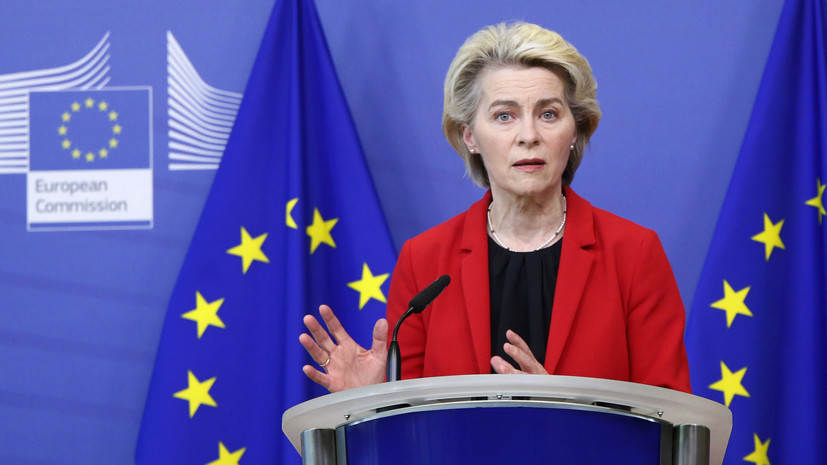 Глава Еврокомиссии: украинский кризис показал зависимость ЕС от российского газа