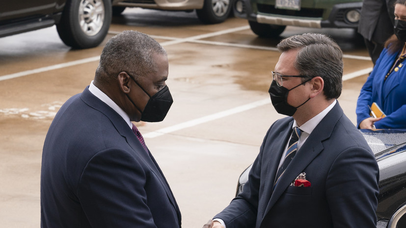 Глава МИД Украины Кулеба встретился с главой Пентагона Остином в Вашингтоне