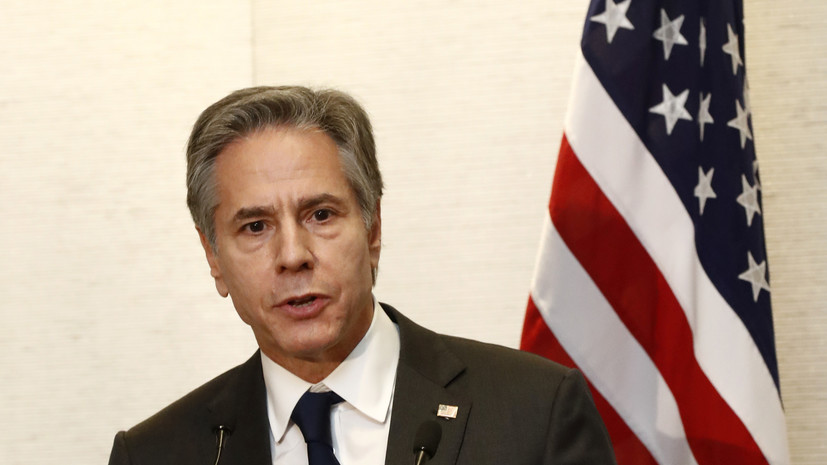 Госсекретарь США Блинкен заявил, что Россия якобы добивается полного подчинения Украины