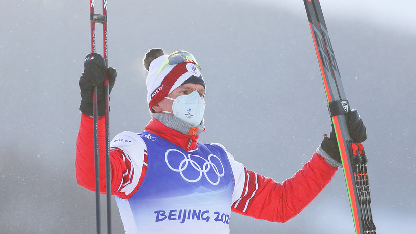 Жена Большунова показала, как встретила лыжника после Олимпиады в Пекине