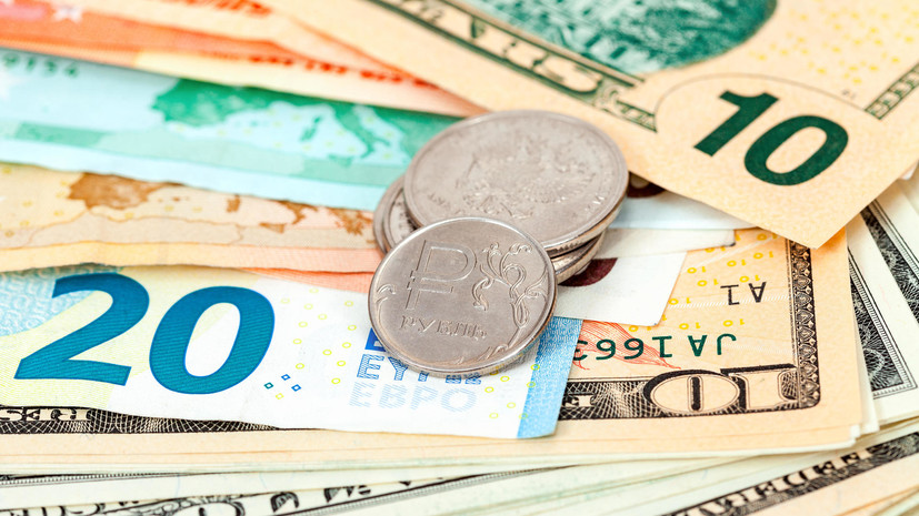 Экономист Мильчакова рассказала, чего ждать от курса валют в ближайшие дни