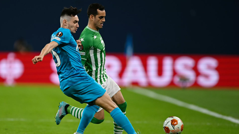 Червиченко: завтра «Зенит» закончит своё выступление в еврокубках