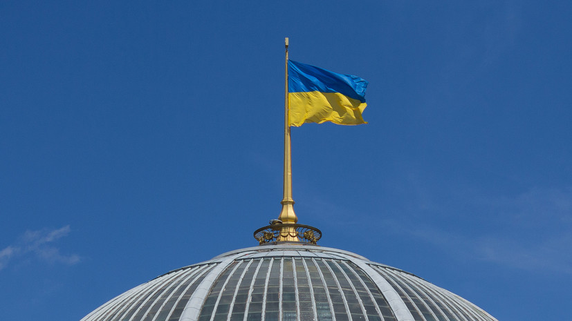 Верховная рада утвердила указ Зеленского о введении режима ЧП на Украине с 24 февраля