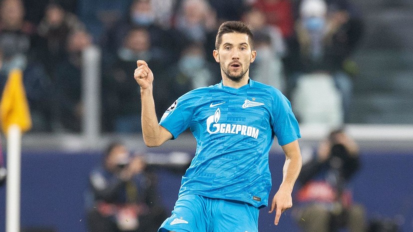 Сутормин: мы можем играть против «Бетиса», причём с позиции силы