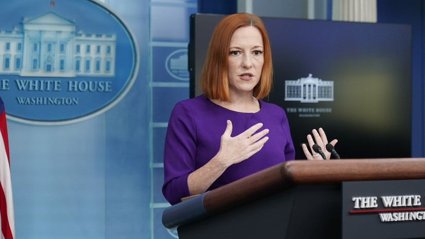 В Белом доме сочли примером «операции под чужим флагом» просьбу ДНР и ЛНР к России