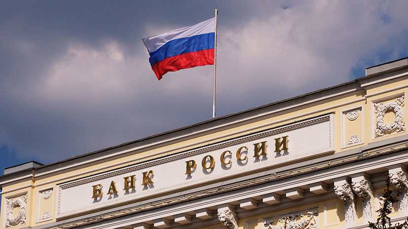 ЦБ для стабилизации ситуации решил начать интервенции на валютном рынке