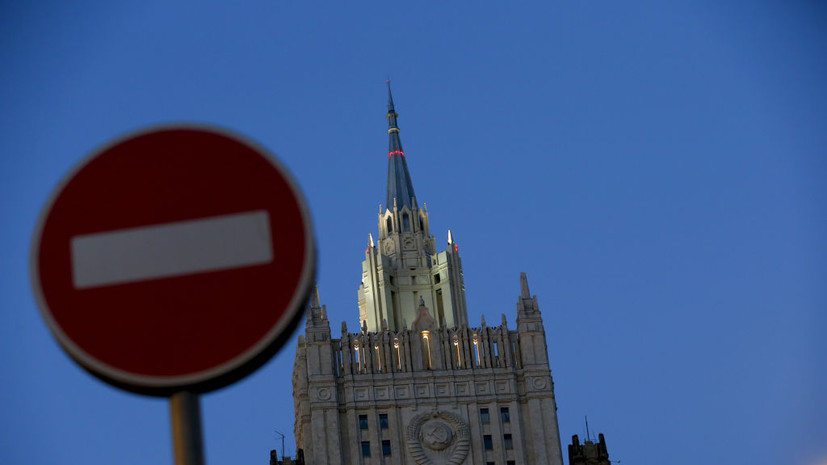 В МИД России прокомментировали разрыв Украиной дипотношений