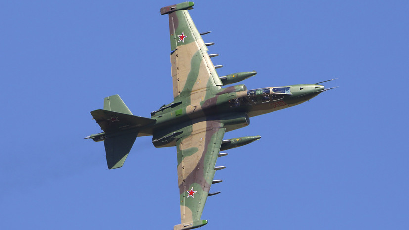 Самолёт Су-25 ВКС России потерпел крушение на Украине из-за ошибки пилотирования