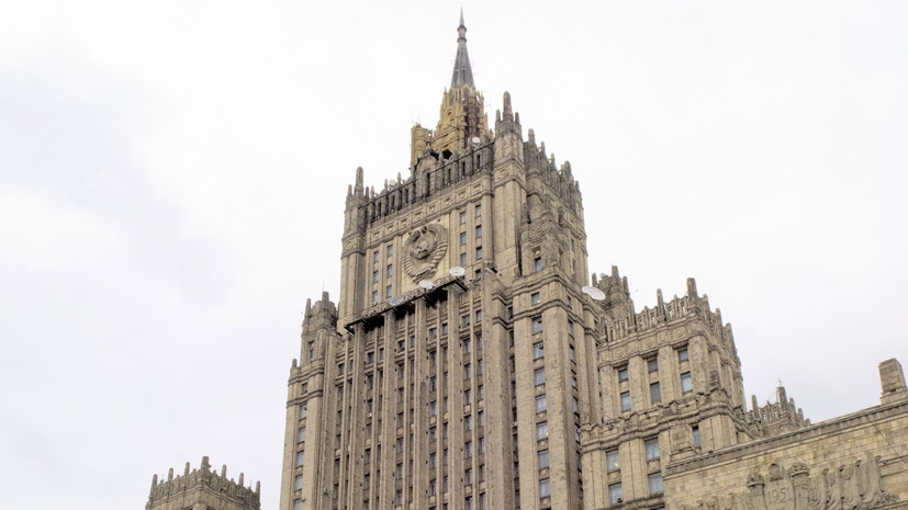 В МИД России пообещали зеркальный ответ на санкции стран Запада