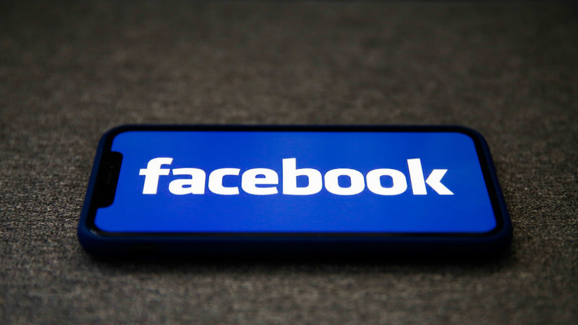 Facebook наложил ограничения на страницу РИА Новости на 90 дней