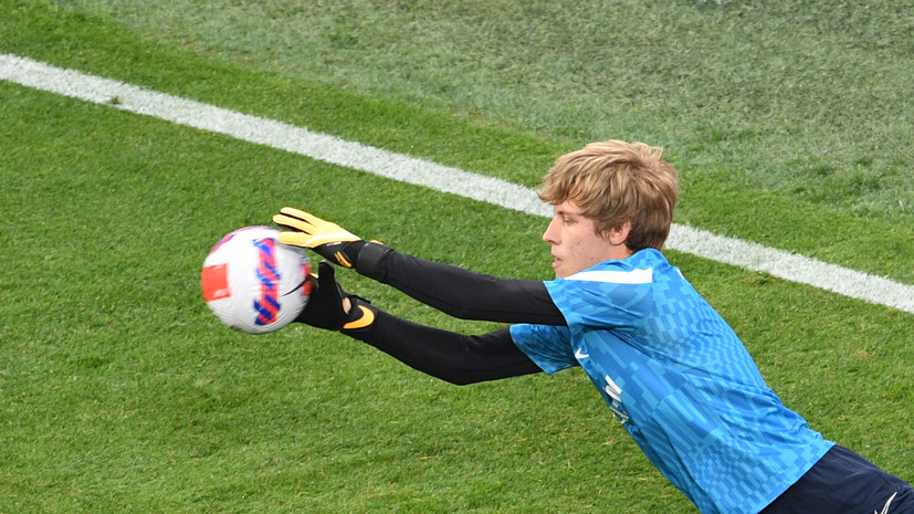 Одоевский — о матче с «Бетисом»: испытал все эмоции, всю гамму