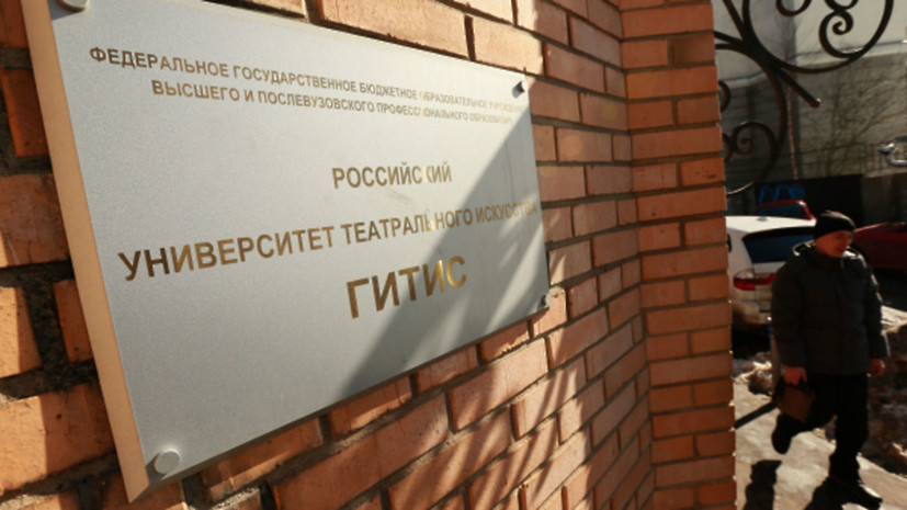 Актриса Лукьяненко рассказала об учёбе в ГИТИСе