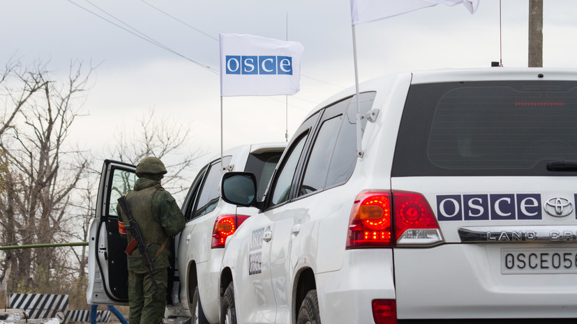 Российские военнослужащие примут меры по защите сотрудников ООН и ОБСЕ на Украине