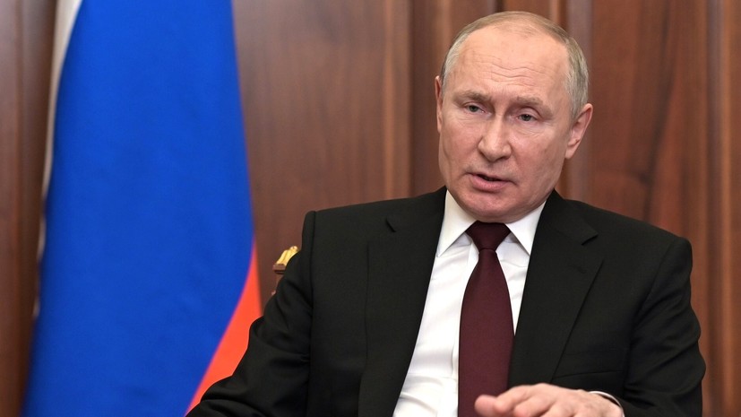 Путин высоко оценил действия российских военных в ходе спецоперации на Украине