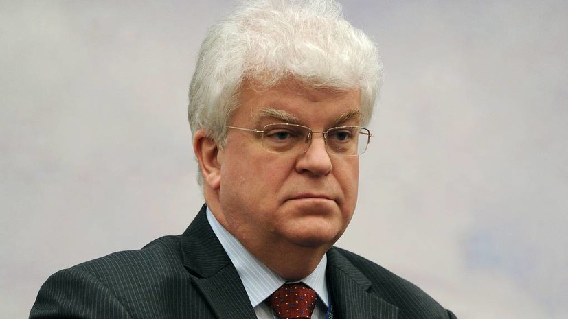 Постпред России при ЕС Чижов прокомментировал ситуацию с территориями ДНР и ЛНР