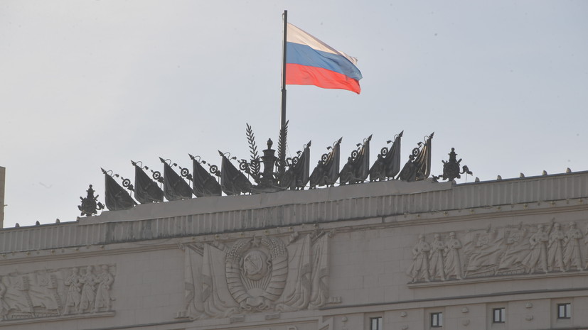 В Минобороны России опровергли сообщения о взломе сайта ведомства хакерами Anonymоus