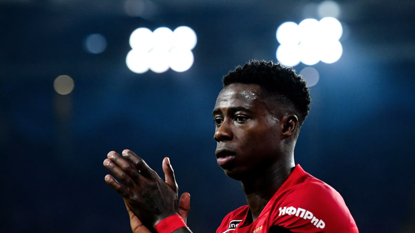 Промес — о дерби с ЦСКА: это большой вызов для «Спартака»