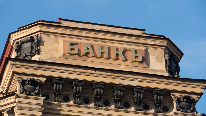 ЕС ввёл санкции против нескольких российских банков