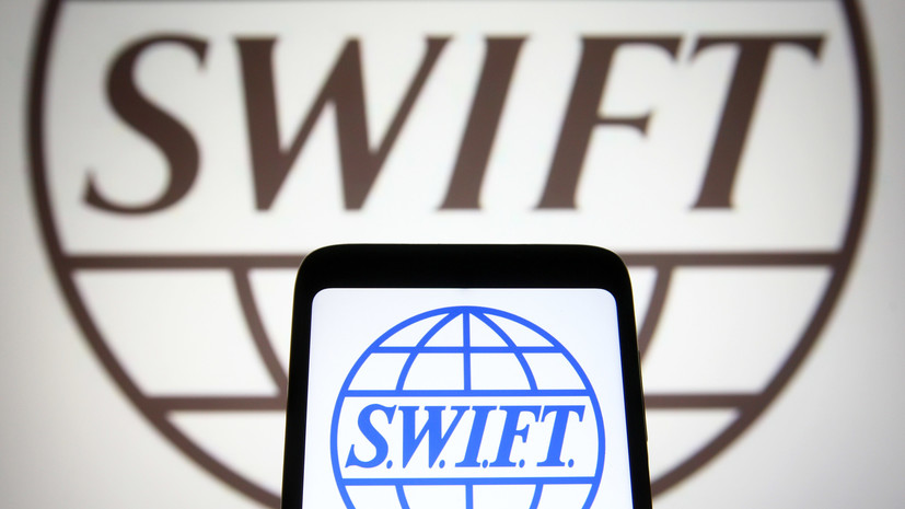 Зеленский заявил о «почти полной» поддержке ЕС по отключению России от SWIFT