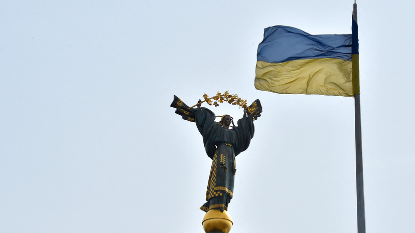 Советник главы офиса президента Украины объяснил отказ Киева от переговоров с Россией