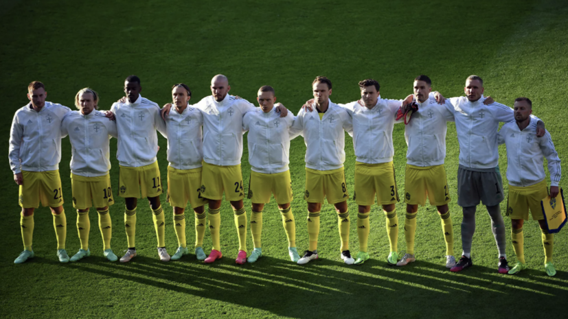 Швеция отказалась играть с Россией в стыковых матчах ЧМ-2022 по футболу