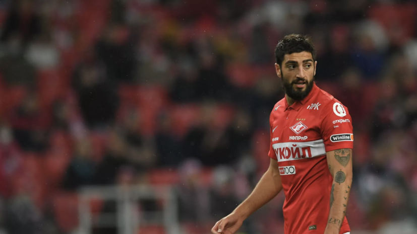 Жиго получил травму в конце матча с ЦСКА