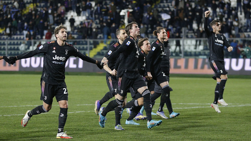 Дубль Влаховича помог «Ювентусу» обыграть «Эмполи» в матче Серии А