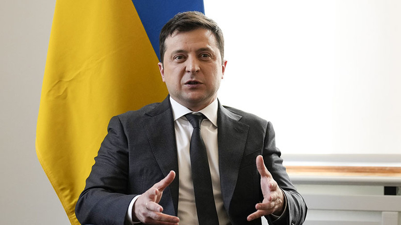 «Проявление отчаяния»: как Зеленский потребовал от ЕС срочно принять Украину в свои ряды