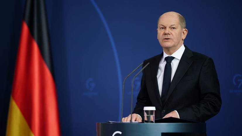 Шольц высказался о будущем безопасности в Европе