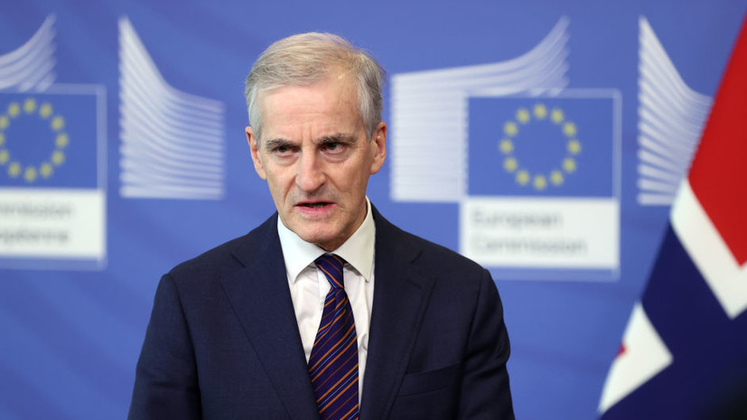 Премьер Норвегии объявил о заморозке инвестиций норвежского нефтяного фонда в России