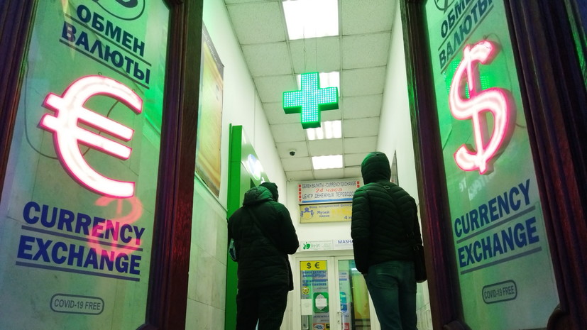 Евро в ходе торгов превысил 107 рублей