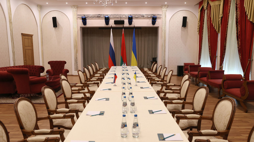 Начались переговоры между делегациями России и Украины