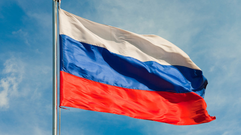 Посол России в Рейкьявике сообщил о нападении на российское консульство в Исландии
