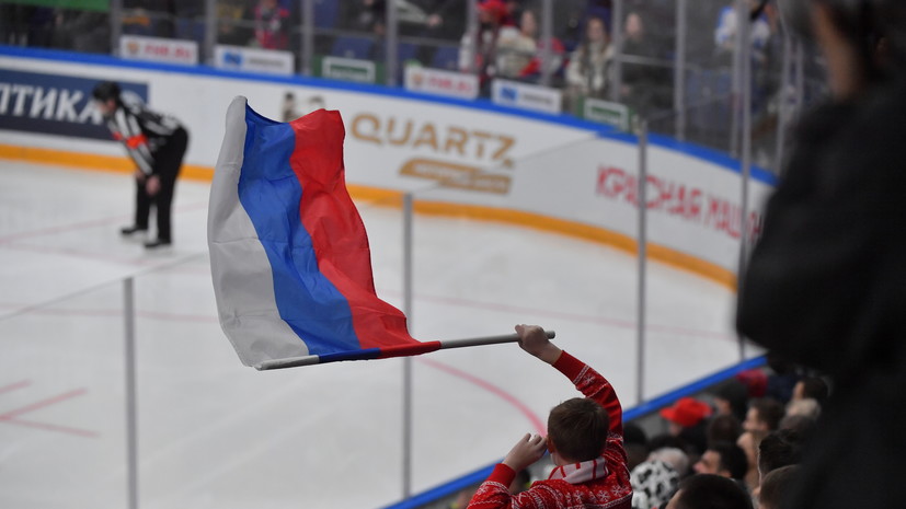 Россия не сыграет в двух оставшихся этапах Еврохоккейтура в Швеции и Чехии