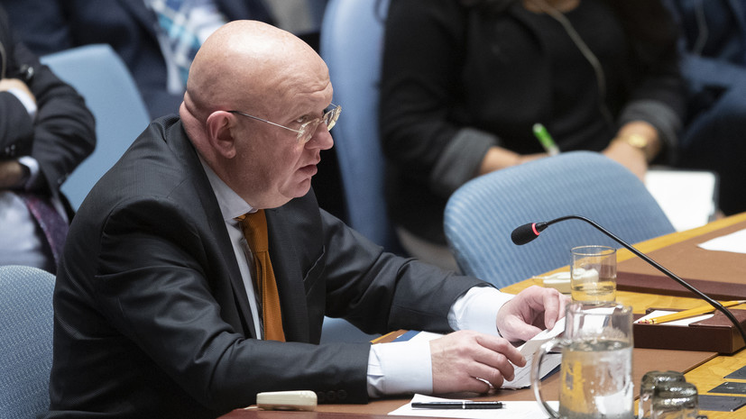 Небензя: Россия завершает войну Киева против собственных жителей на Украине