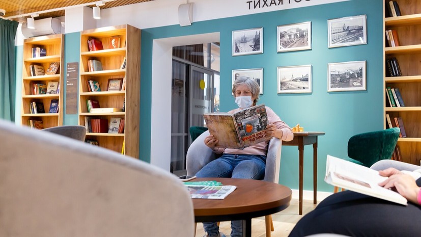 В центрах «Московское долголетие» создали более тысячи клубов по интересам